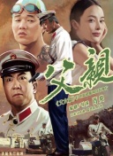 国产视频一区二区三区三州