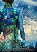 十八禁无遮挡啪啪无码免费游戏截图