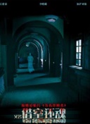 欧美性生活视频免费播放网址大全观看截图