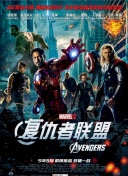 夏家三千金第二部大结局