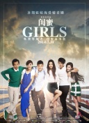 国产欧美精品一区二区