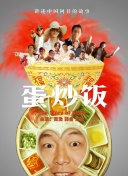 天堂二区91手机软件app