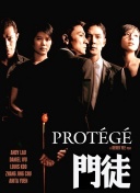 水多多绿色通道免费进入截图