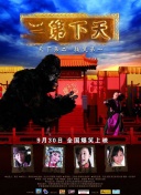 成人精品短视频截图