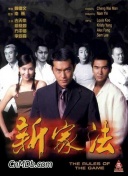 无码牢记不迷路一区二区三区四区手机软件app