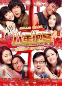 亚洲道一本中文字幕截图