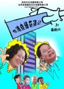 瑞幸星巴克致癌物