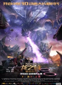 真人直播在哪里看