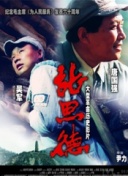 本土精品特区一区截图