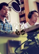 猪肝到底是营养佳品还是毒素垃圾