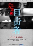 qqc十年沉淀2023截图