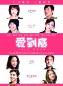 av  jav  hd  12ent截图