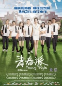 速看网韩国伦理片截图