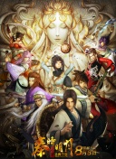 哪个平台可以看直播