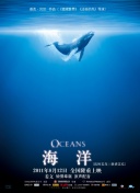 赛尔号动画截图