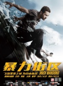 实体店真的很难做