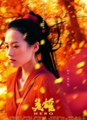 菠萝菠萝蜜在线3