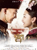 水多多绿色通道免费进入