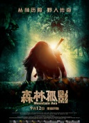 克里斯蒂-马克截图