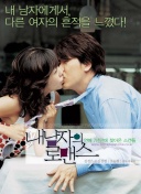 青青一区二区三区手机软件app