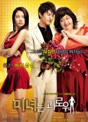 欧美男女java在线看