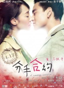 看真人直播的软件