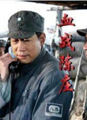 和小草莓同款直播截图