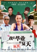 有没有一个直播平台手机软件app