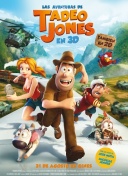 易烊千玺酱园弄