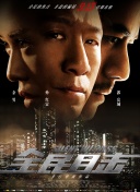 宙斯直播app网址