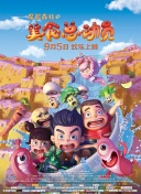 远古圈叉手机软件app