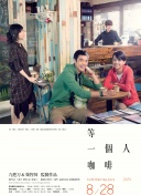 直播下载www.凯时官网