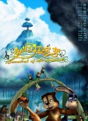 大桥未久 最经典