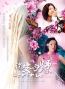 搞麻屁动作手机软件app