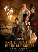 动漫美女被强行吸乳截图