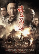 别摸小豆豆了截图