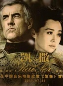 谢娜张杰聊过另一个人先走怎么办