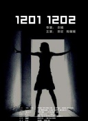 99日产二区三区截图