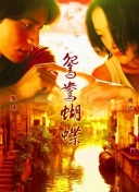 望月直播appwww.凯时官网截图