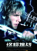 冰箱门上放牛奶隐患有多大