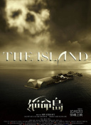 抖音国际版 tiktok