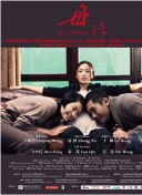 亚洲大香蕉猫咪二区三区av