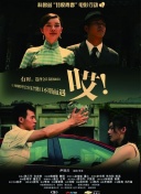 一区二区三区网站嫩