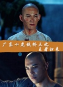 999re5这里只有精品w截图