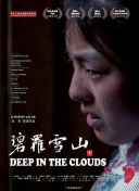 色郎网手机软件app