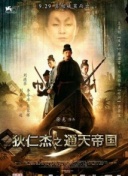 黄桃直播app破解版