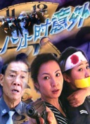 妈咪直播app轻量版下载截图