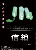 欧美修女白浆fersr