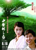 免费十大污污软件