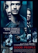 活着就是恶心2截图